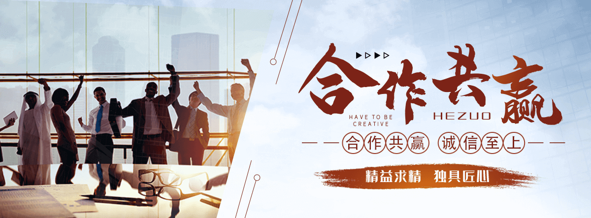长乐地基沉降注浆加固公司
